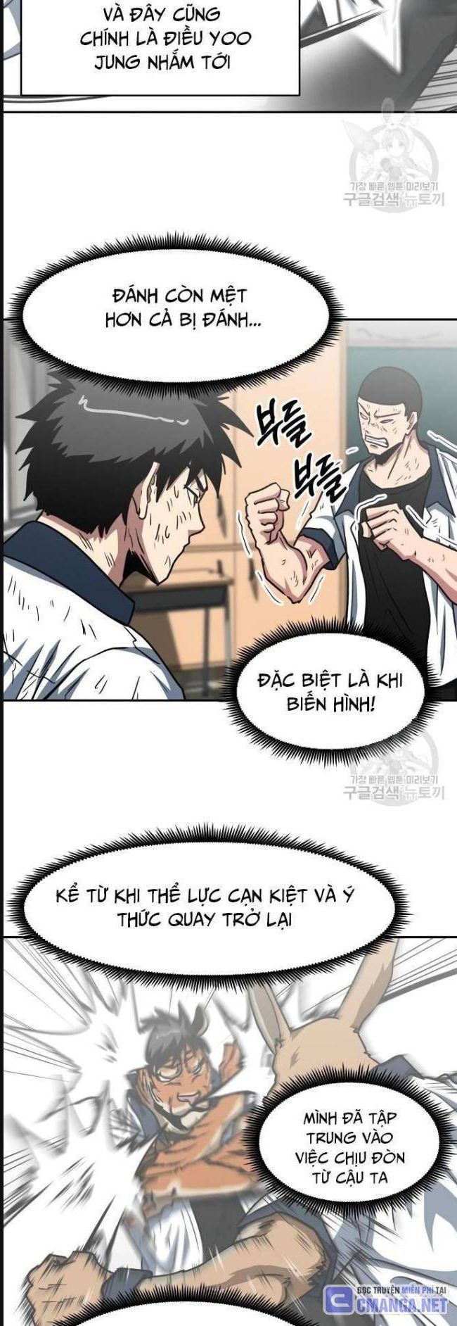 Trường Trung Học Thú Nhân - Chapter 29 - Page 33