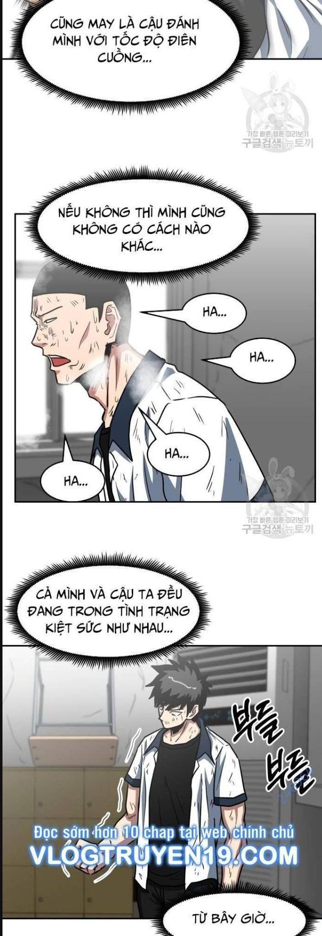 Trường Trung Học Thú Nhân - Chapter 29 - Page 34