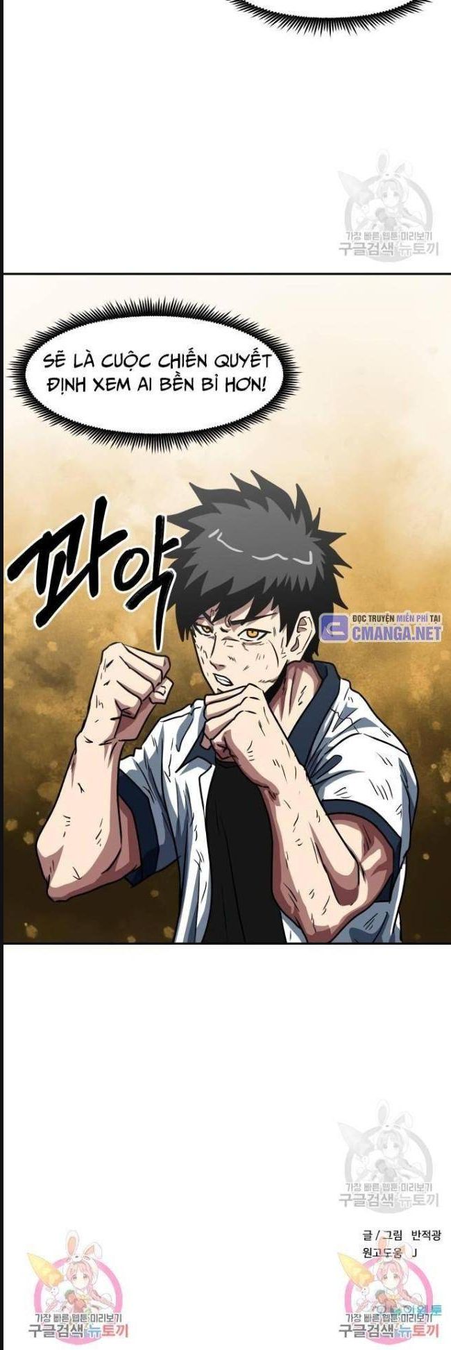 Trường Trung Học Thú Nhân - Chapter 29 - Page 35