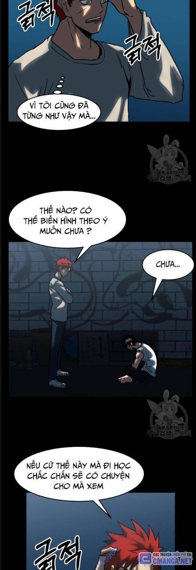 Trường Trung Học Thú Nhân - Chapter 29 - Page 5