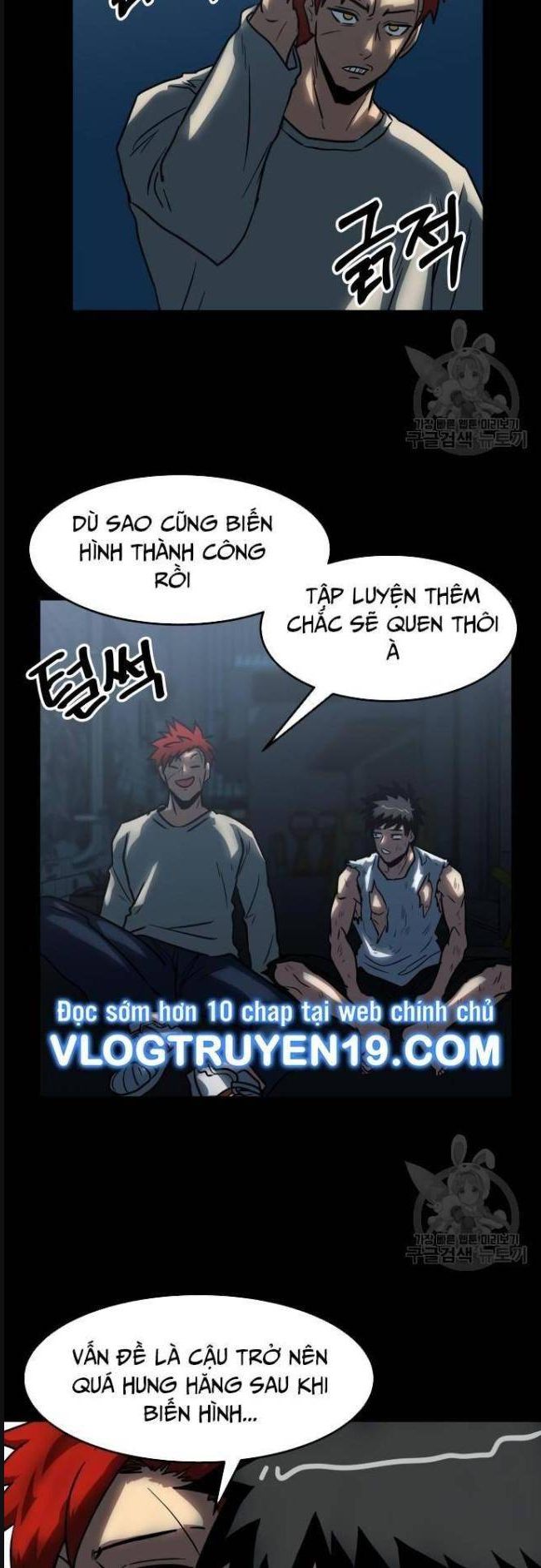 Trường Trung Học Thú Nhân - Chapter 29 - Page 6