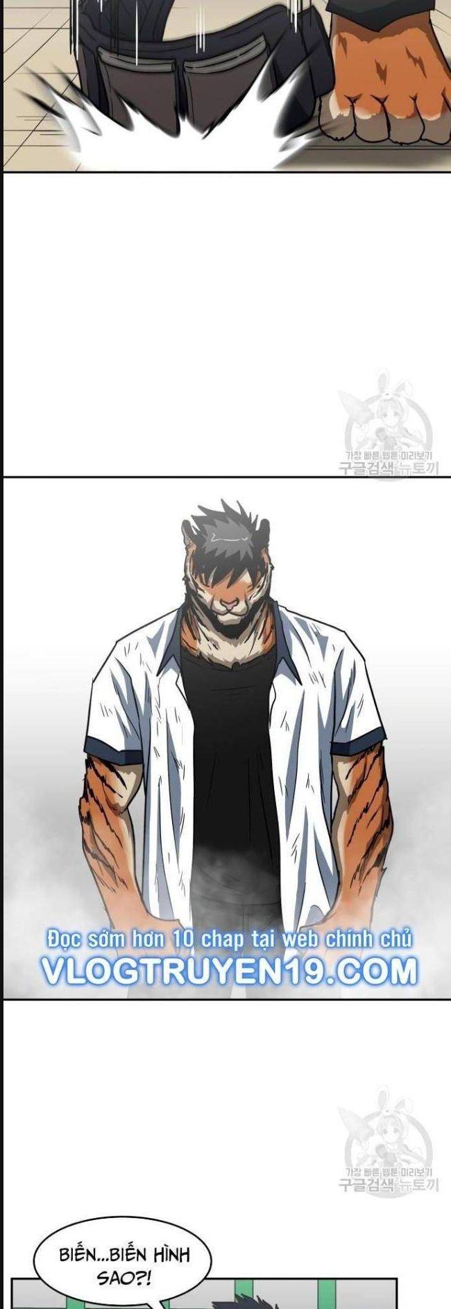 Trường Trung Học Thú Nhân - Chapter 29 - Page 8