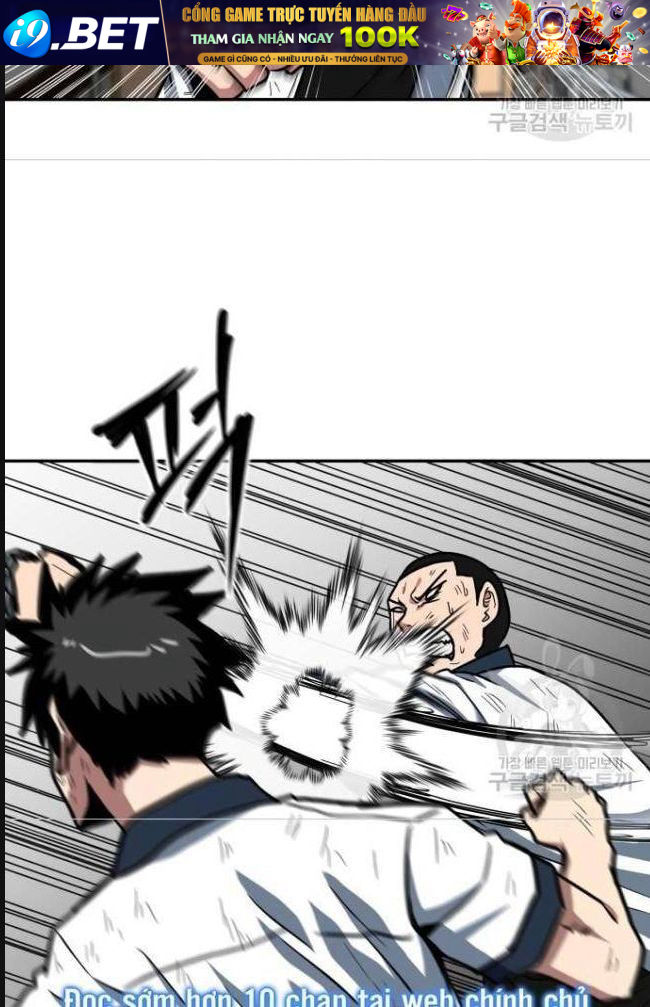 Trường Trung Học Thú Nhân - Chapter 30 - Page 19