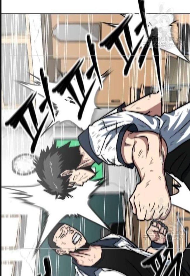 Trường Trung Học Thú Nhân - Chapter 30 - Page 28