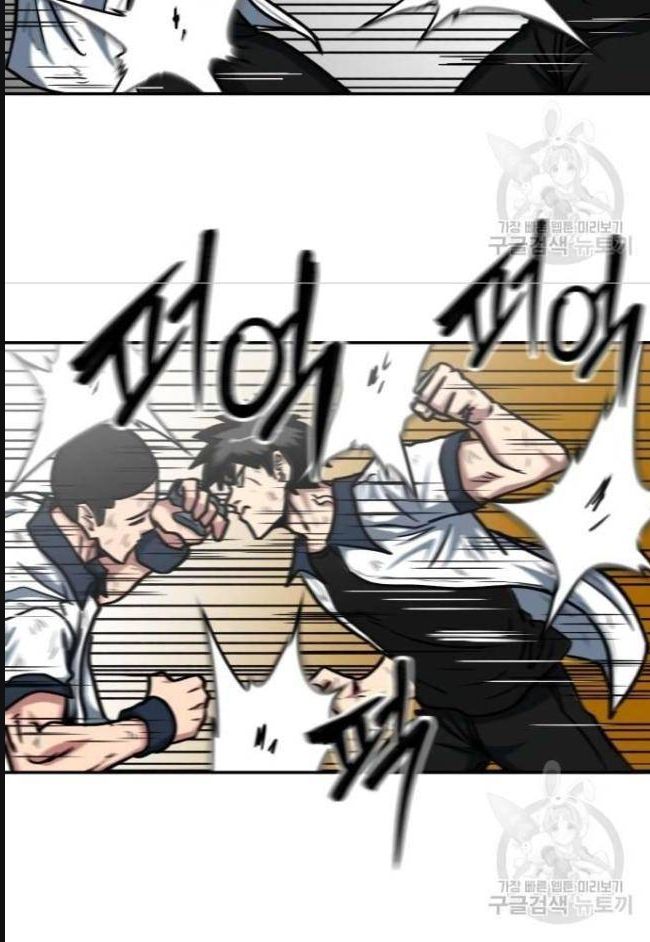 Trường Trung Học Thú Nhân - Chapter 30 - Page 30