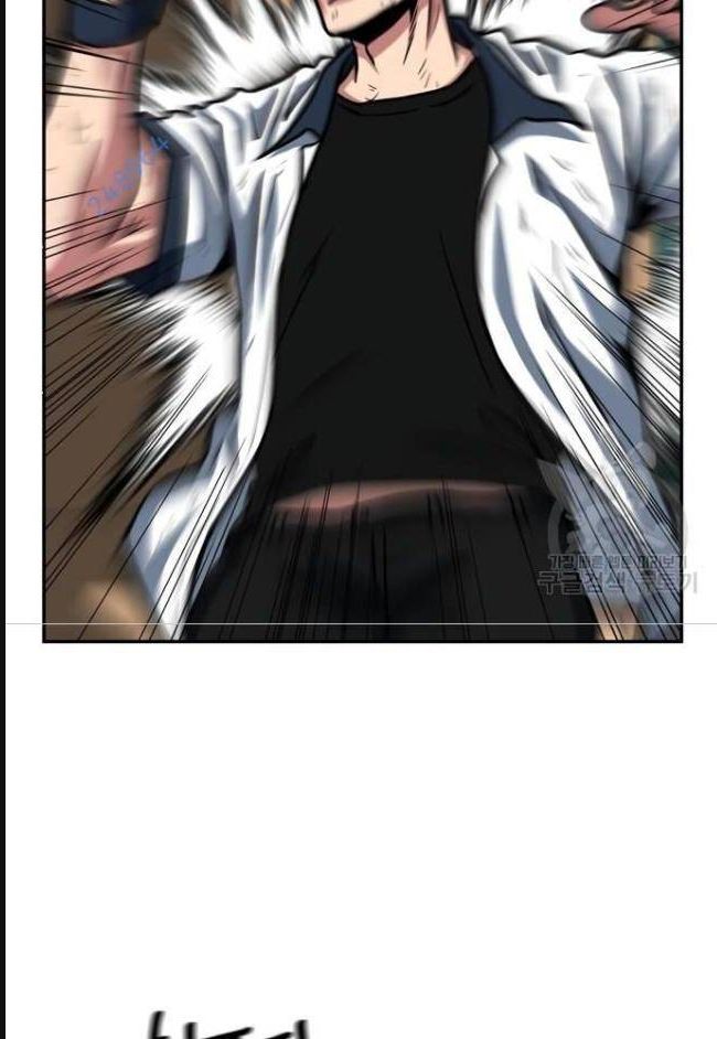 Trường Trung Học Thú Nhân - Chapter 30 - Page 43