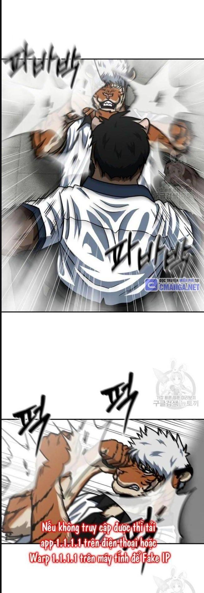 Trường Trung Học Thú Nhân - Chapter 31 - Page 10