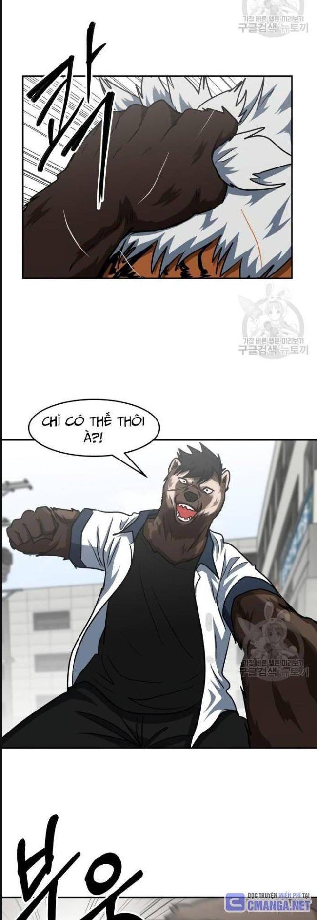 Trường Trung Học Thú Nhân - Chapter 31 - Page 11