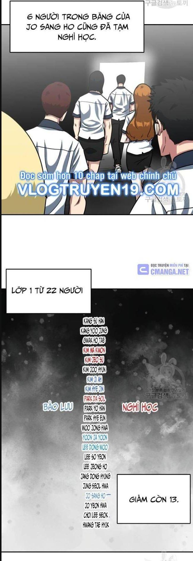 Trường Trung Học Thú Nhân - Chapter 31 - Page 16