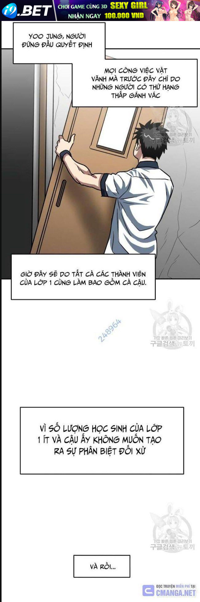 Trường Trung Học Thú Nhân - Chapter 31 - Page 20