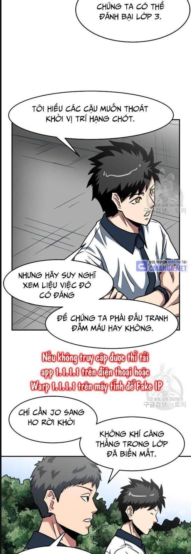 Trường Trung Học Thú Nhân - Chapter 31 - Page 24