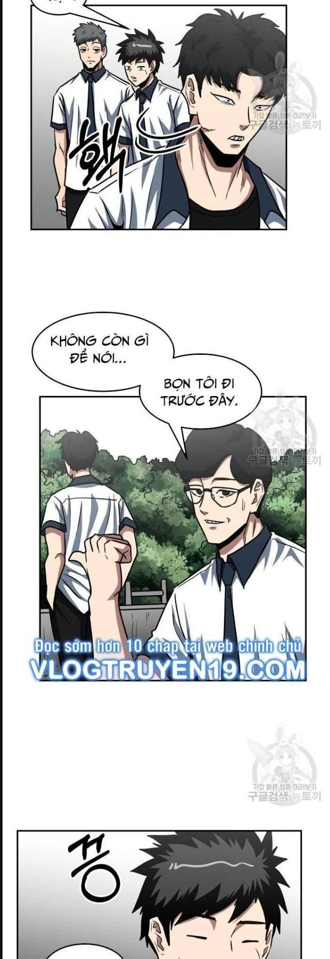 Trường Trung Học Thú Nhân - Chapter 31 - Page 26