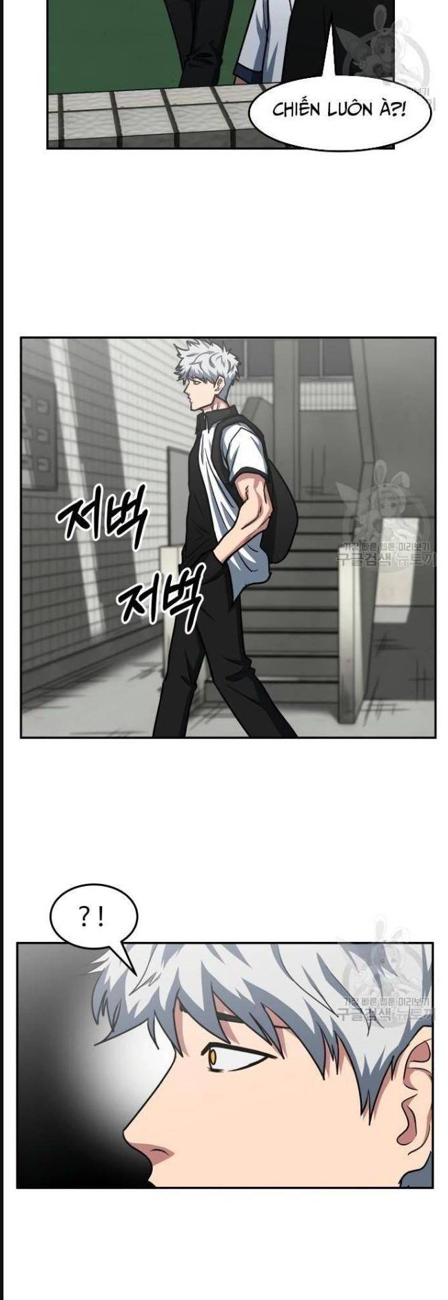 Trường Trung Học Thú Nhân - Chapter 31 - Page 3