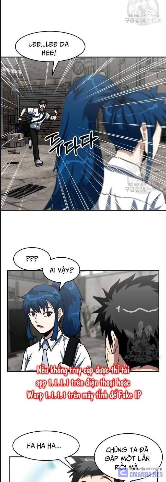 Trường Trung Học Thú Nhân - Chapter 31 - Page 31