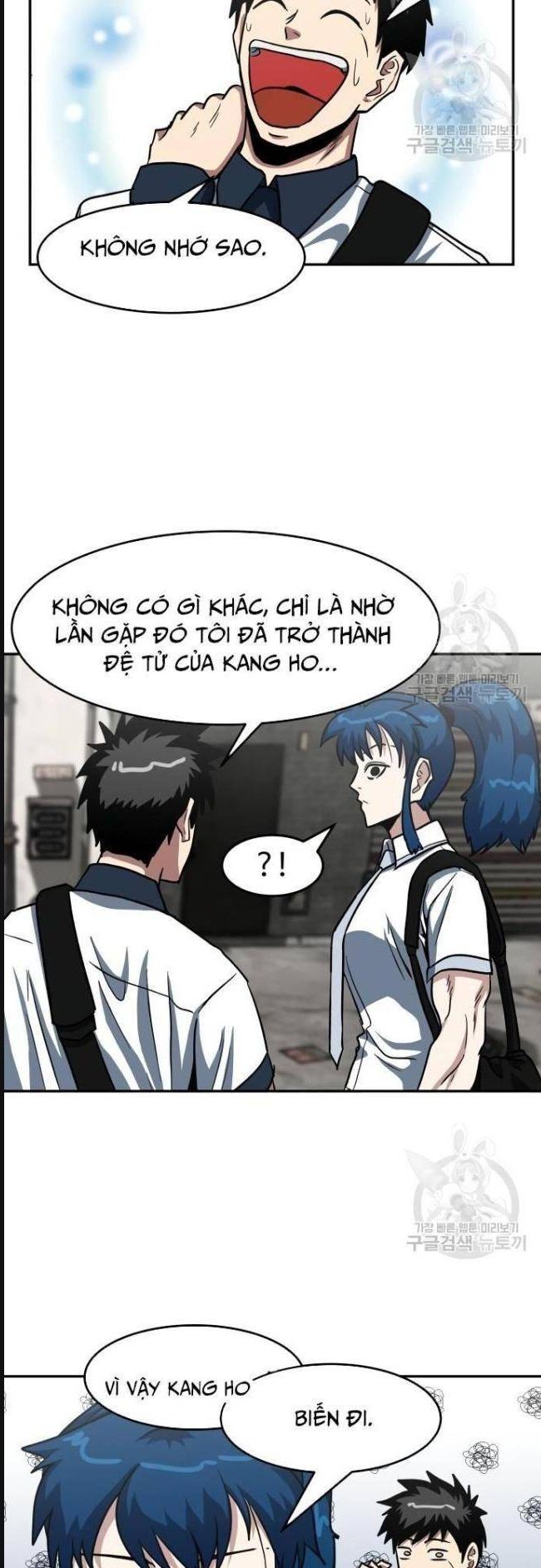 Trường Trung Học Thú Nhân - Chapter 31 - Page 32