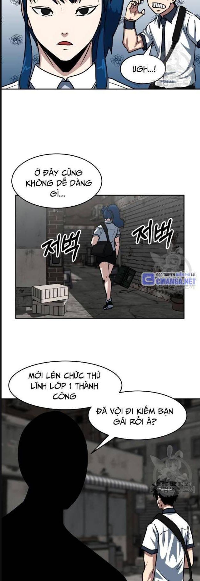 Trường Trung Học Thú Nhân - Chapter 31 - Page 33