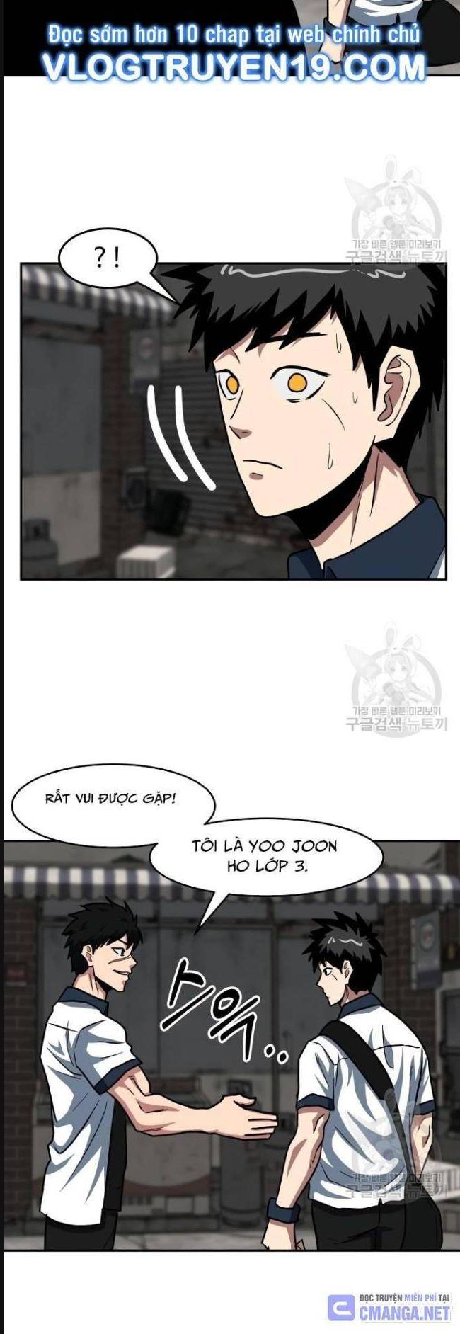 Trường Trung Học Thú Nhân - Chapter 31 - Page 34