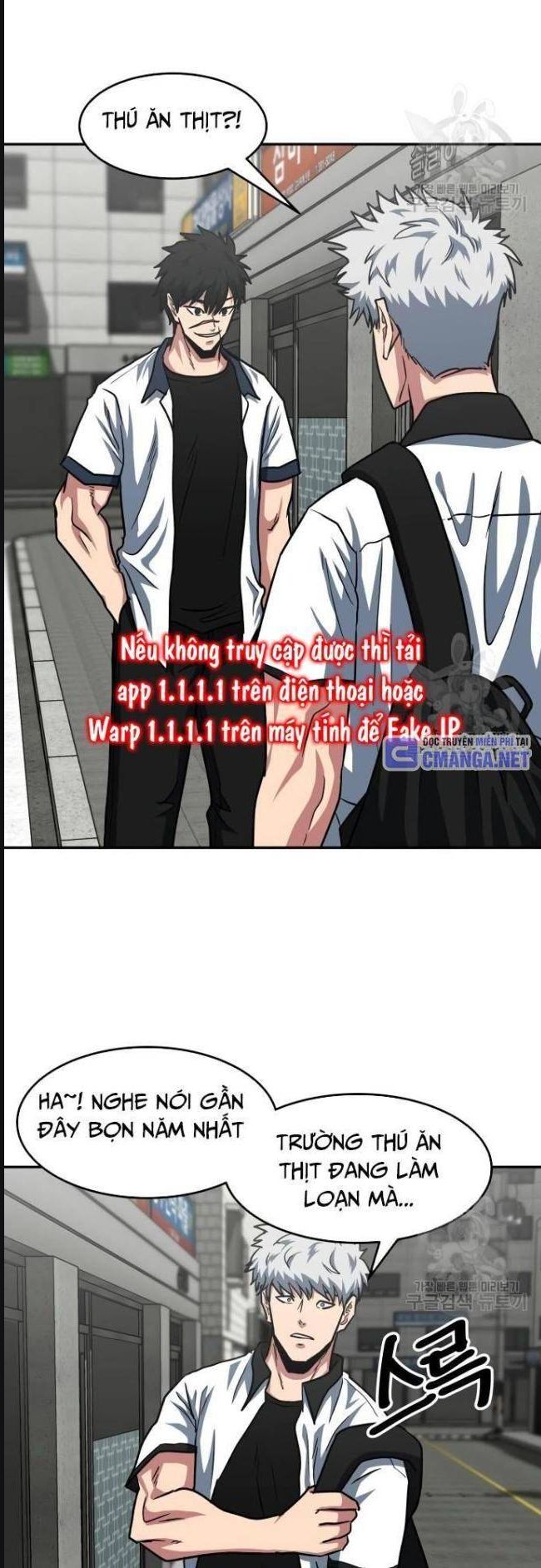 Trường Trung Học Thú Nhân - Chapter 31 - Page 4
