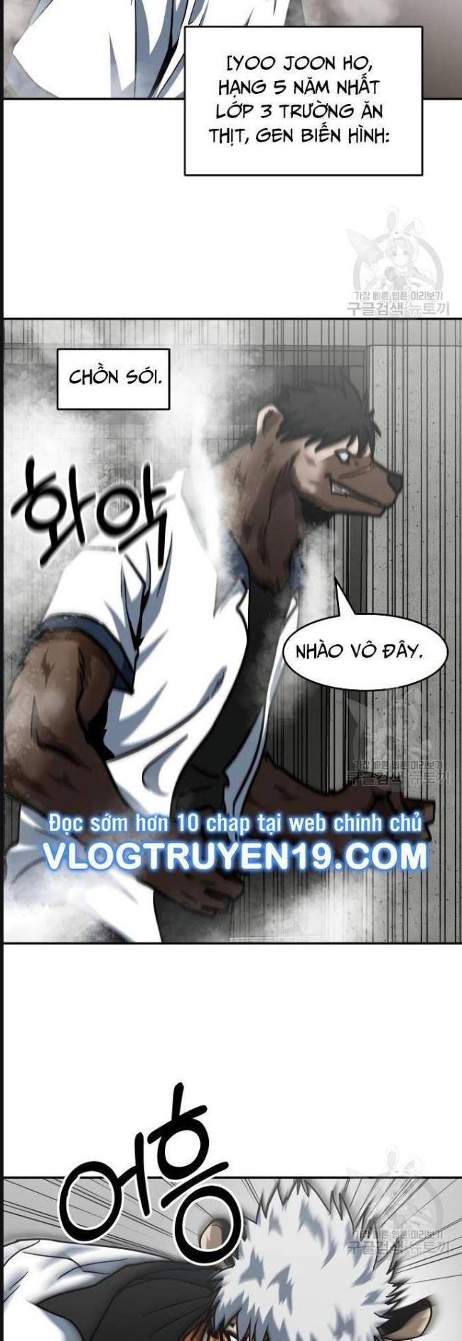 Trường Trung Học Thú Nhân - Chapter 31 - Page 6