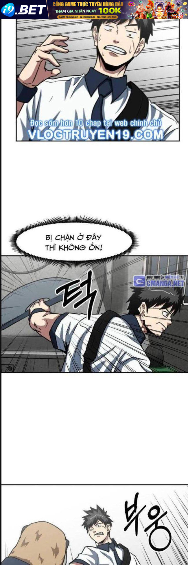 Trường Trung Học Thú Nhân - Chapter 32 - Page 27