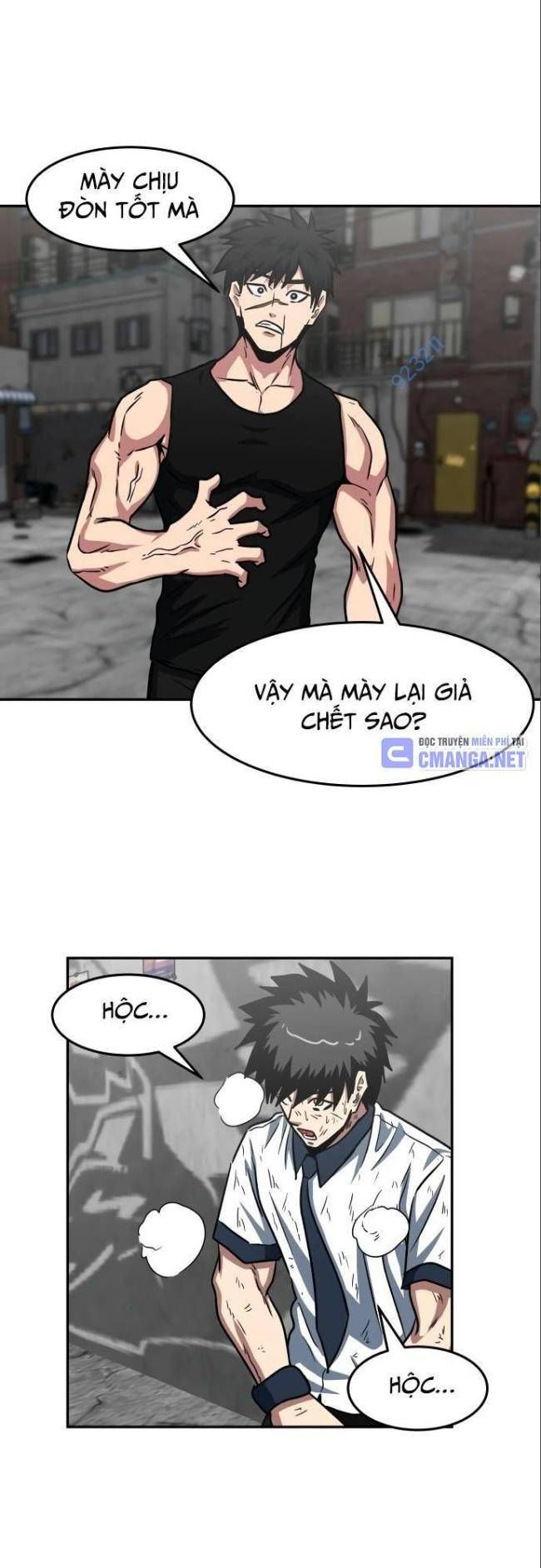 Trường Trung Học Thú Nhân - Chapter 33 - Page 22