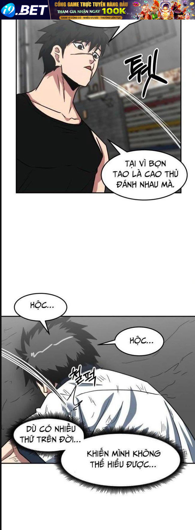 Trường Trung Học Thú Nhân - Chapter 33 - Page 30