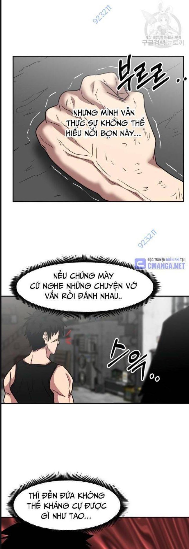 Trường Trung Học Thú Nhân - Chapter 33 - Page 31