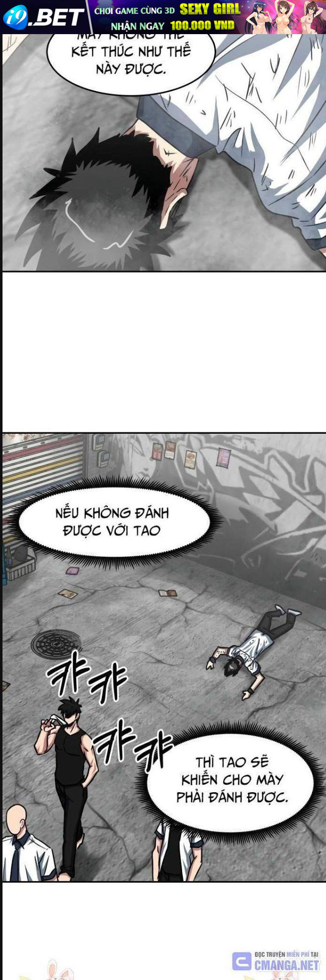 Trường Trung Học Thú Nhân - Chapter 33 - Page 35