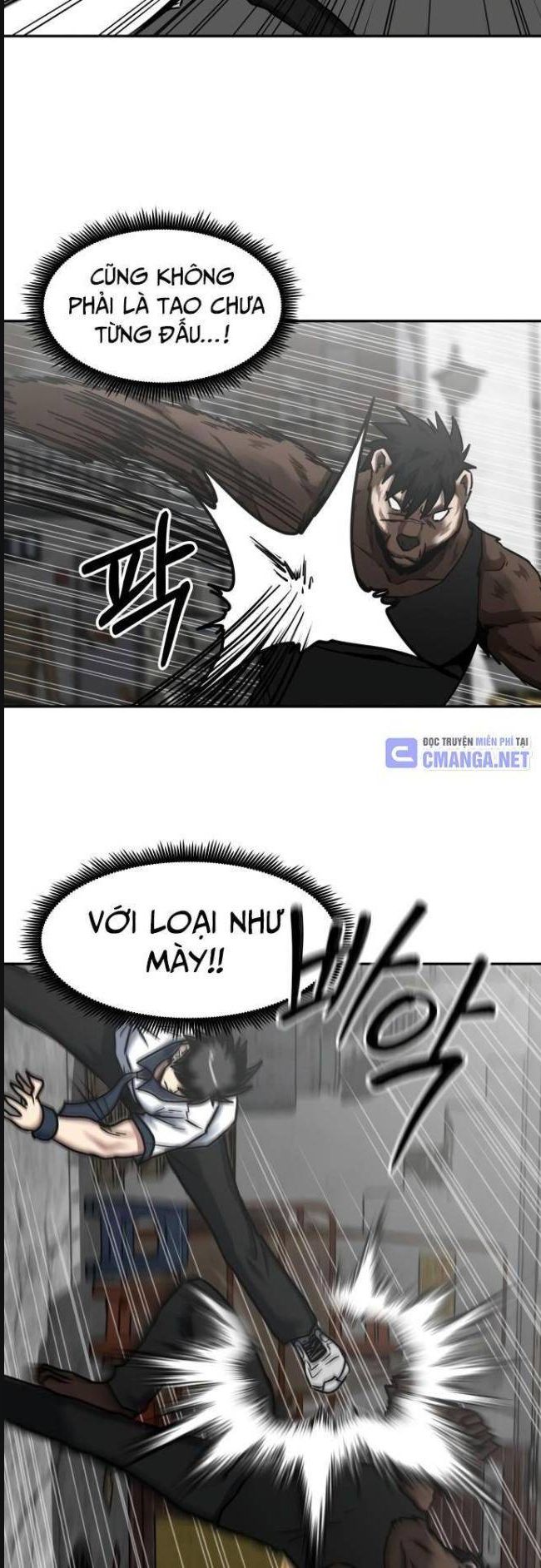 Trường Trung Học Thú Nhân - Chapter 33 - Page 7