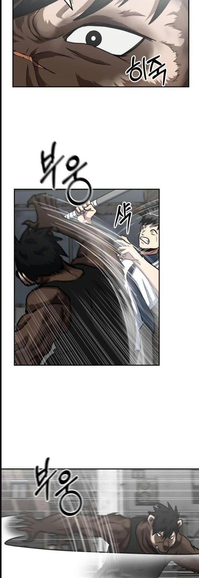 Trường Trung Học Thú Nhân - Chapter 33 - Page 9