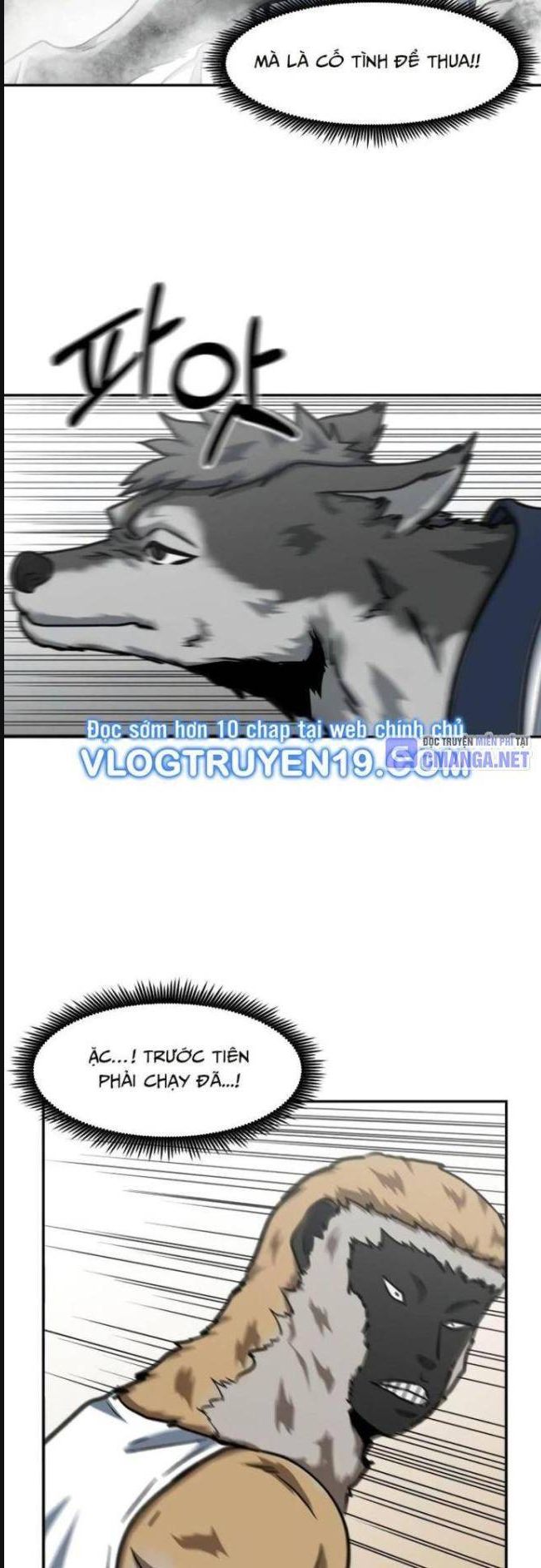 Trường Trung Học Thú Nhân - Chapter 34 - Page 28