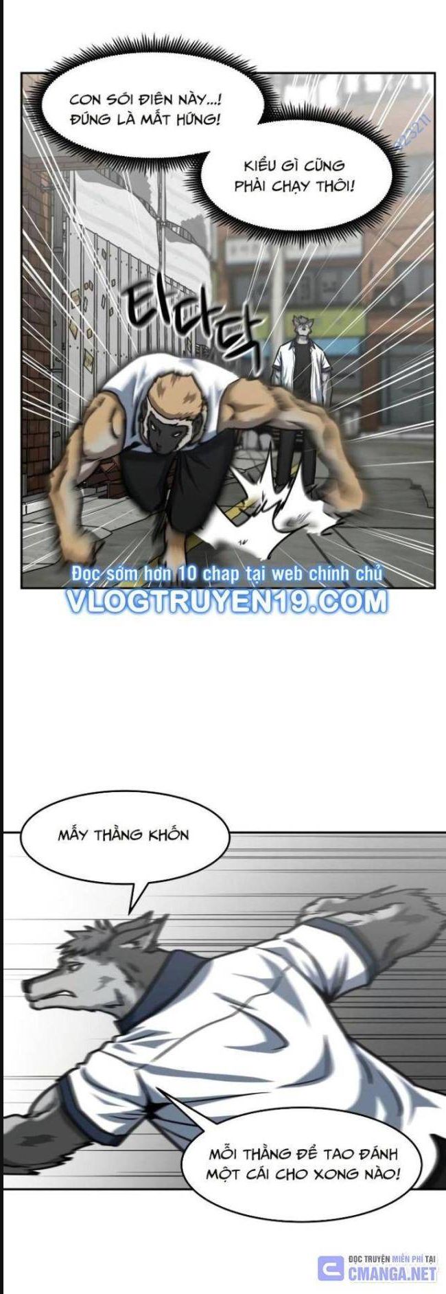 Trường Trung Học Thú Nhân - Chapter 34 - Page 31