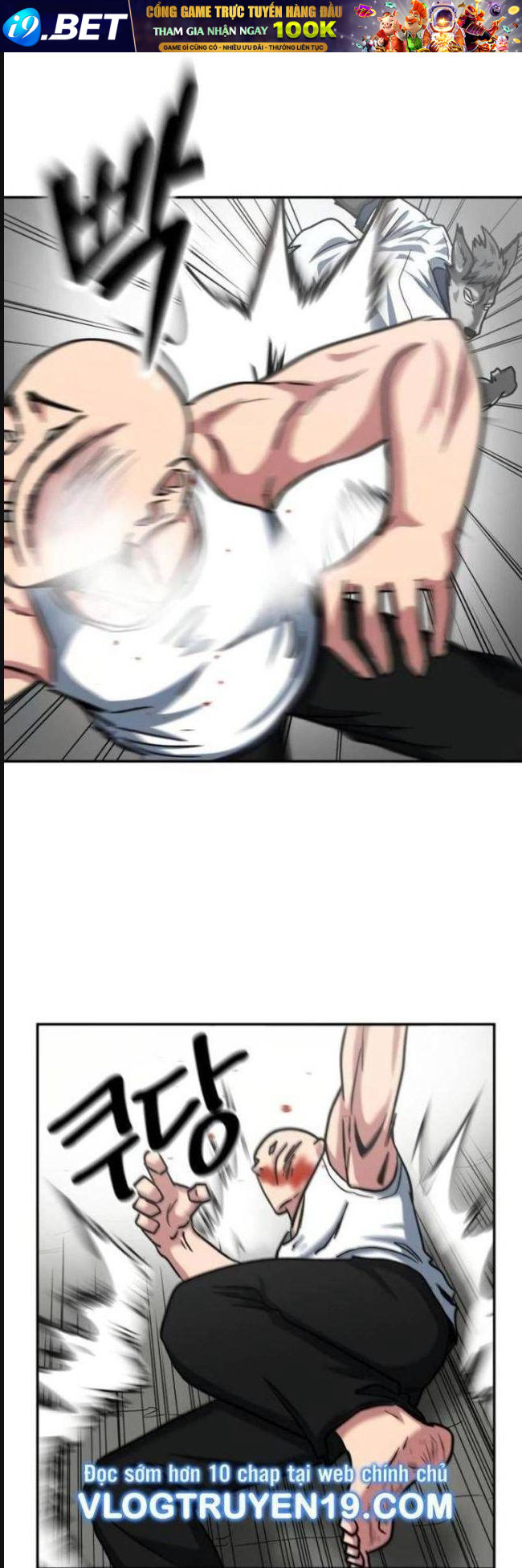 Trường Trung Học Thú Nhân - Chapter 34 - Page 32