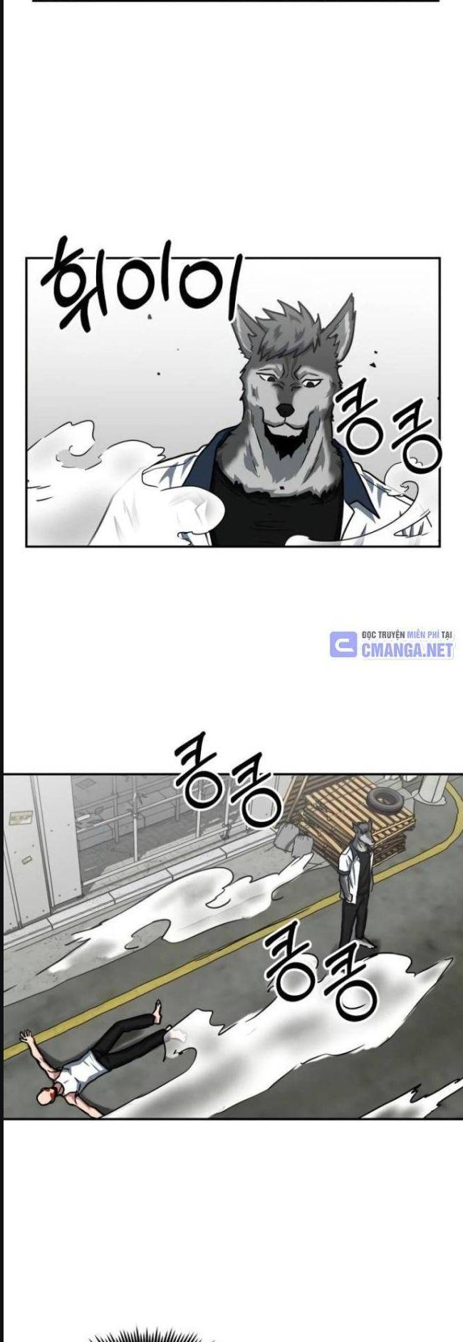 Trường Trung Học Thú Nhân - Chapter 34 - Page 33