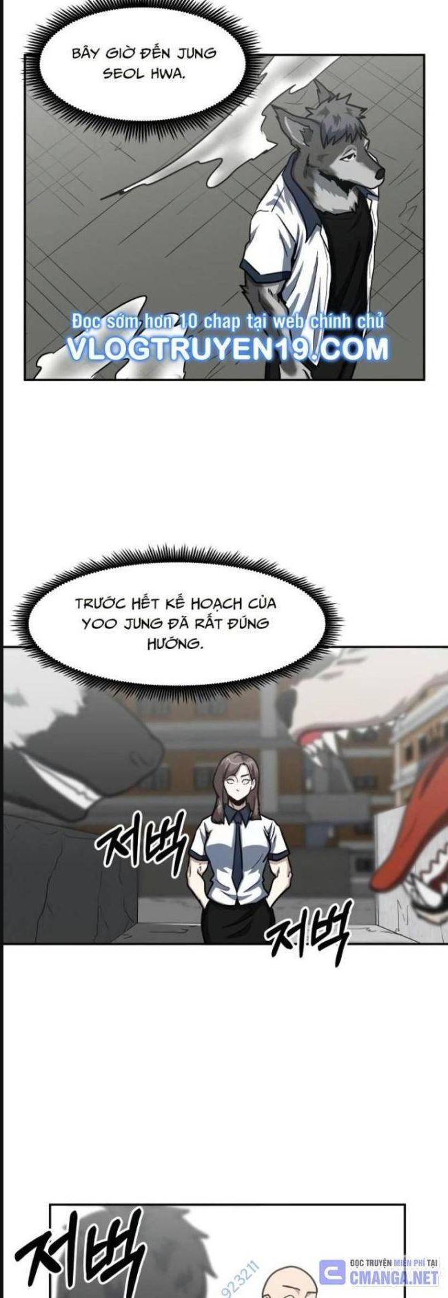 Trường Trung Học Thú Nhân - Chapter 34 - Page 34