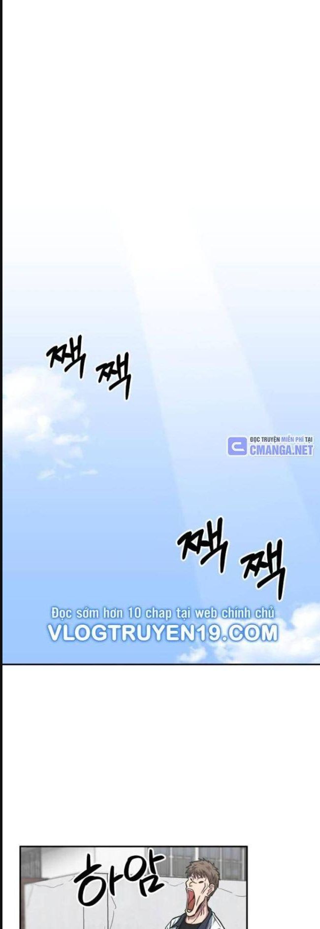 Trường Trung Học Thú Nhân - Chapter 34 - Page 4