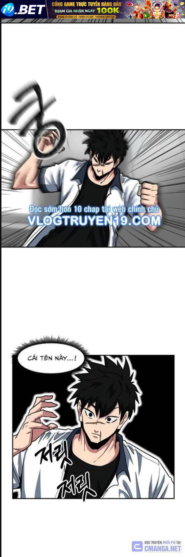 Trường Trung Học Thú Nhân - Chapter 35 - Page 34