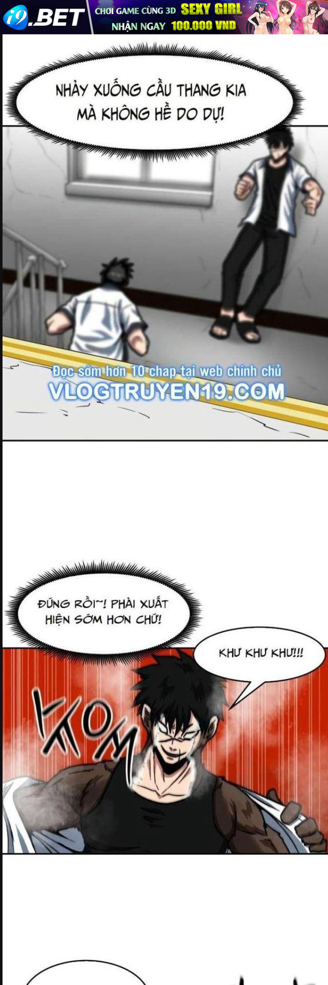 Trường Trung Học Thú Nhân - Chapter 35 - Page 35