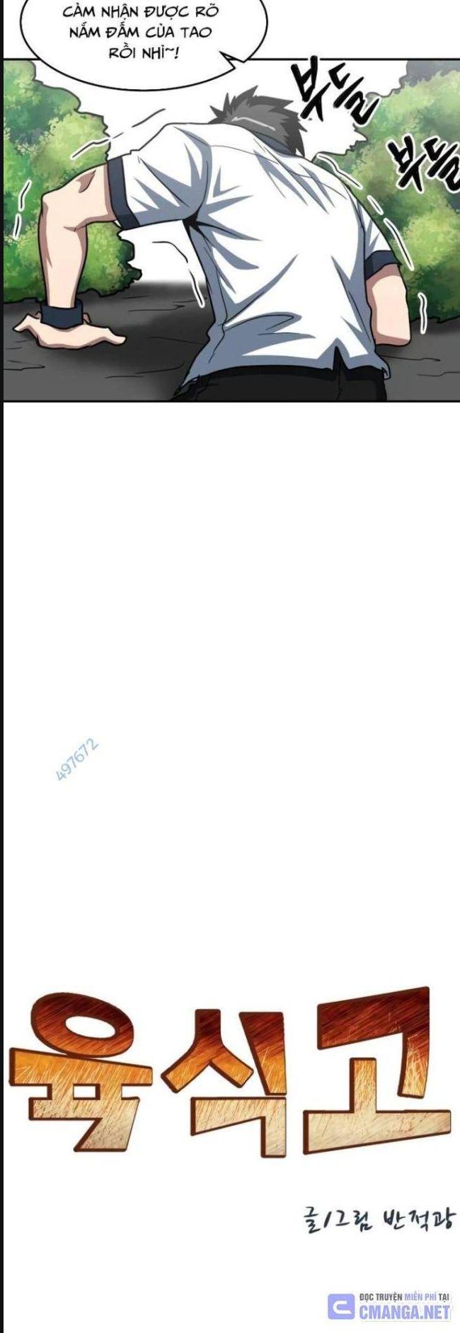 Trường Trung Học Thú Nhân - Chapter 36 - Page 21