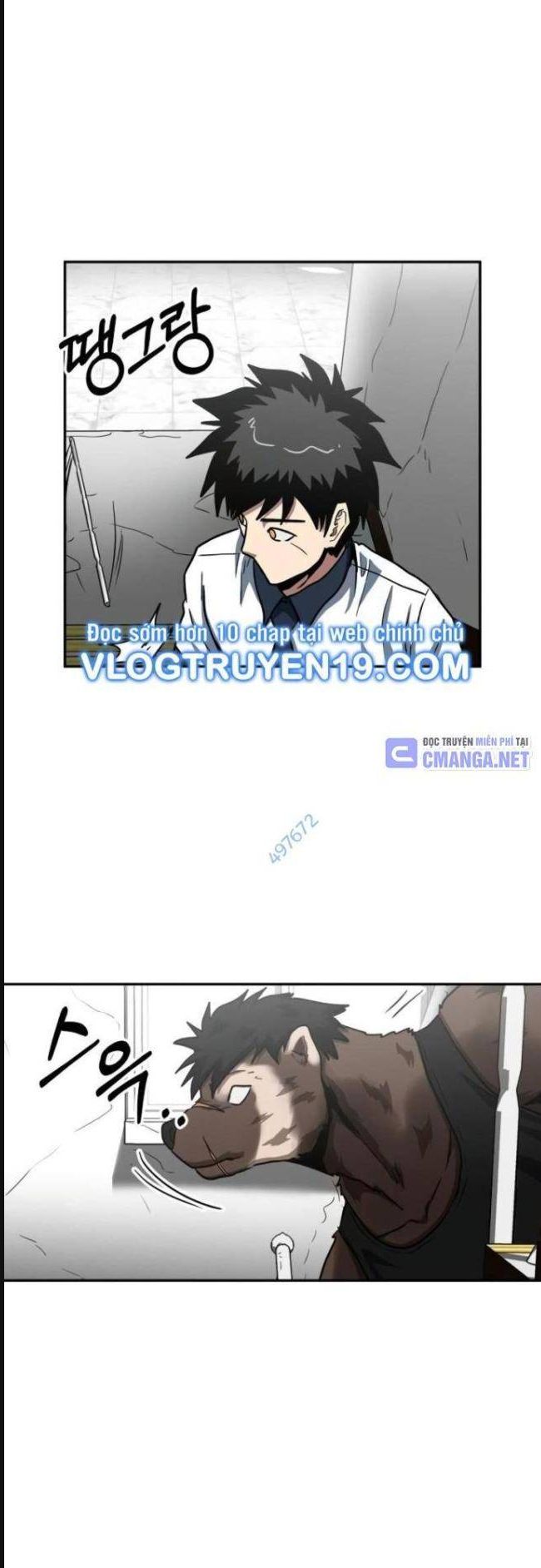 Trường Trung Học Thú Nhân - Chapter 36 - Page 3