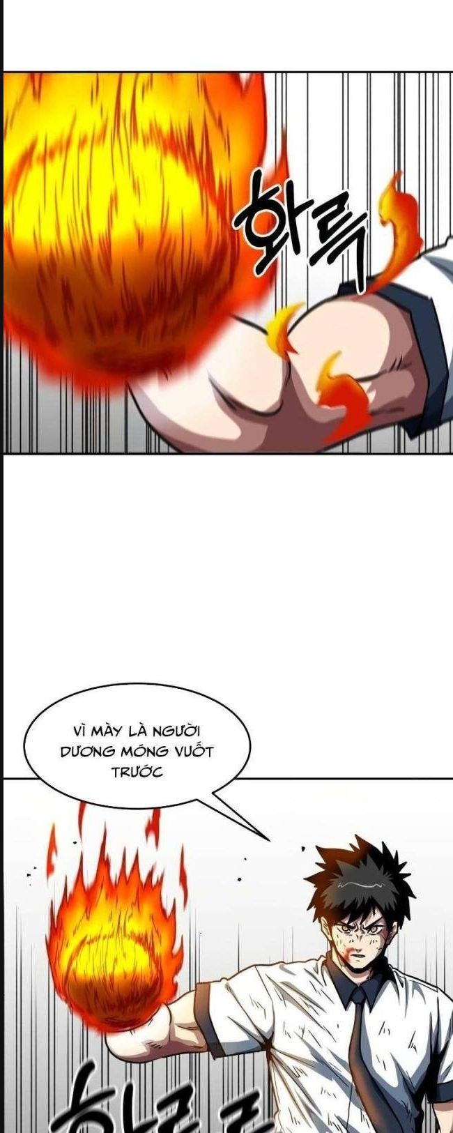 Trường Trung Học Thú Nhân - Chapter 36 - Page 40