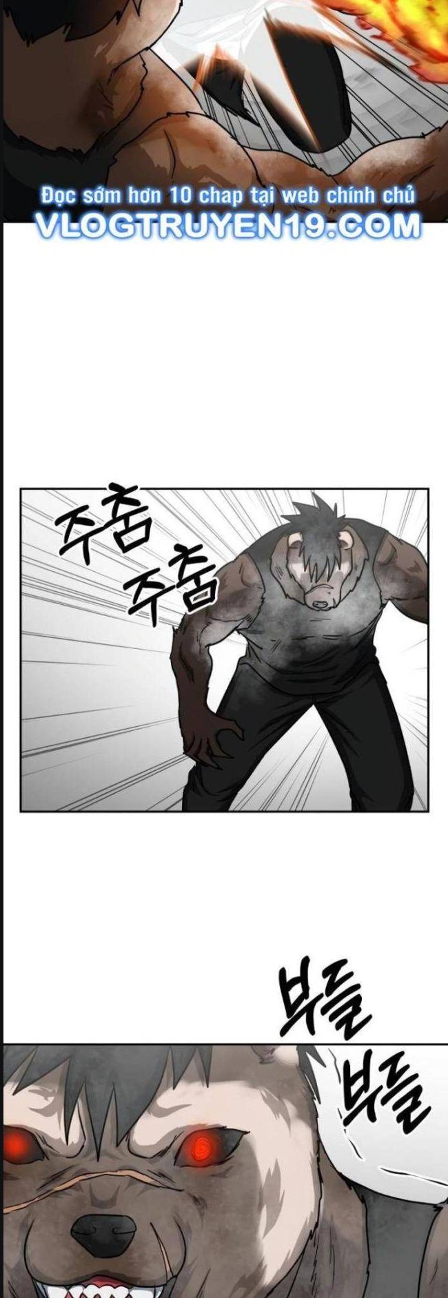 Trường Trung Học Thú Nhân - Chapter 37 - Page 27