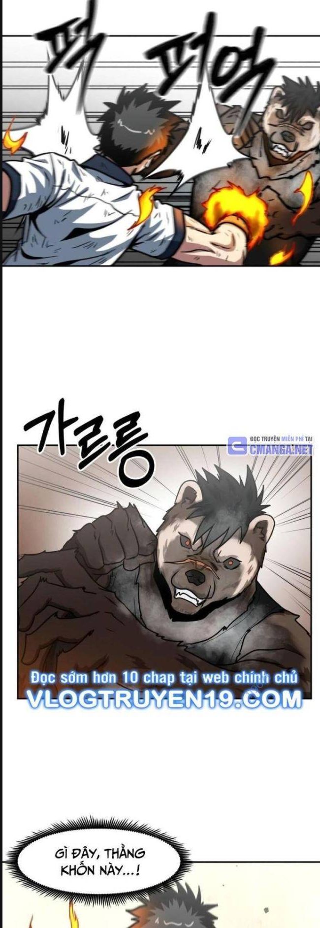 Trường Trung Học Thú Nhân - Chapter 37 - Page 31