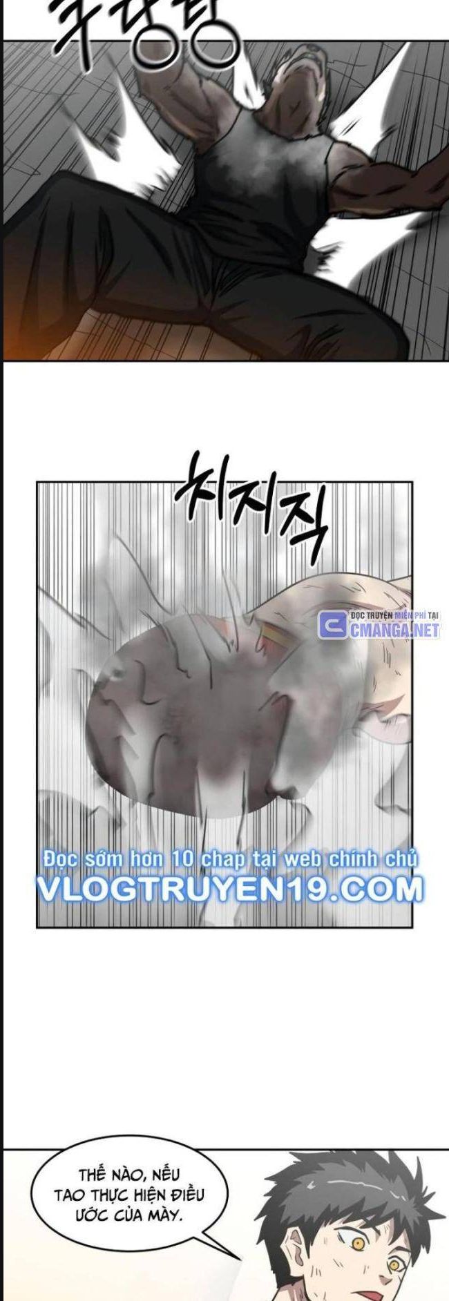 Trường Trung Học Thú Nhân - Chapter 37 - Page 34