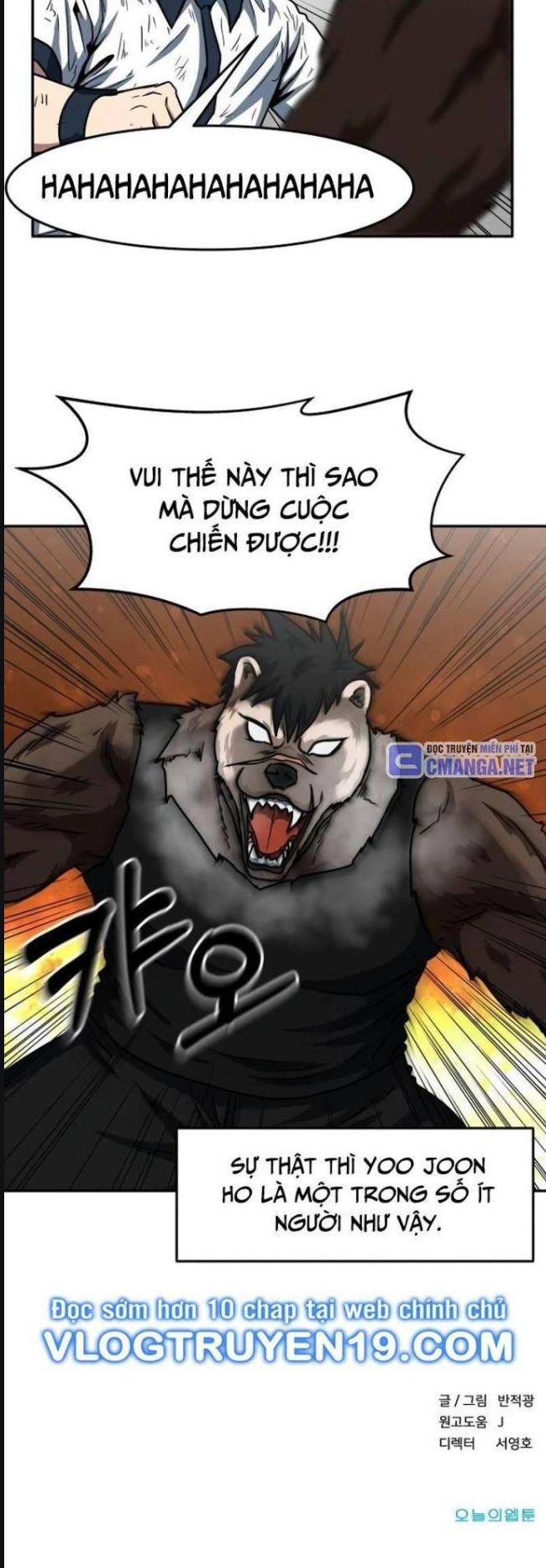 Trường Trung Học Thú Nhân - Chapter 37 - Page 37