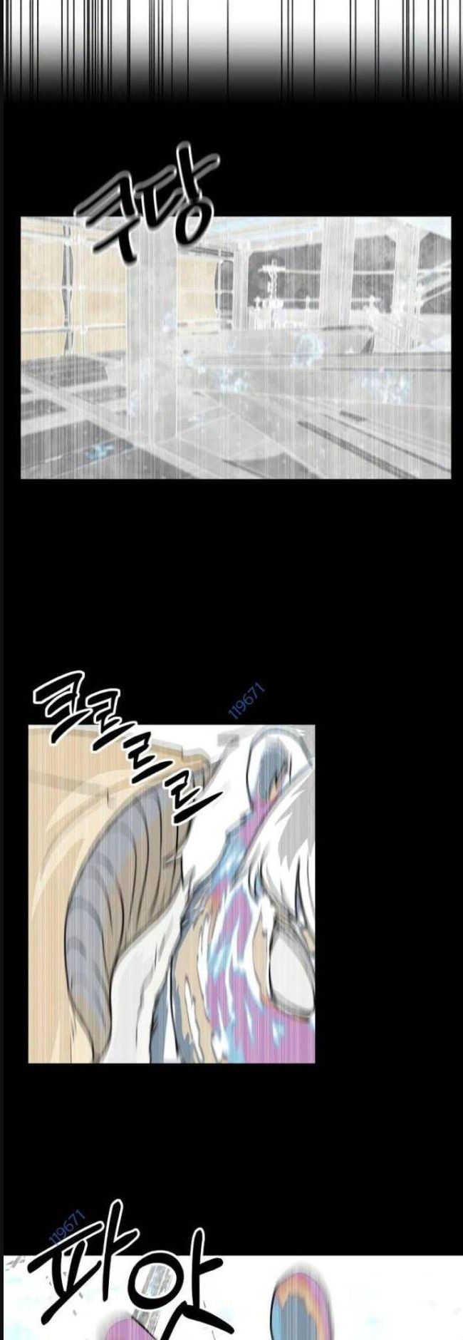 Trường Trung Học Thú Nhân - Chapter 38 - Page 35