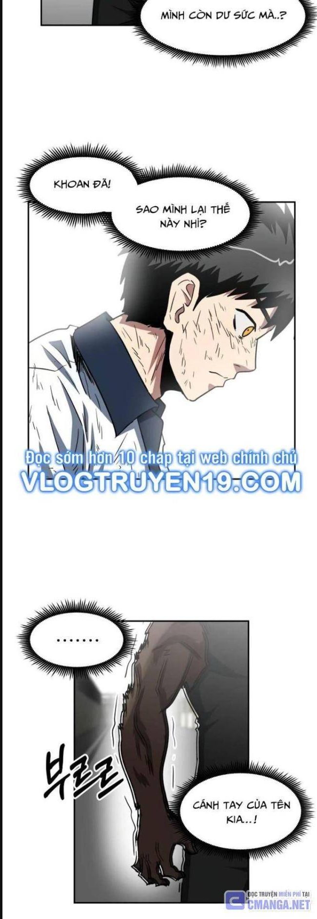 Trường Trung Học Thú Nhân - Chapter 38 - Page 37