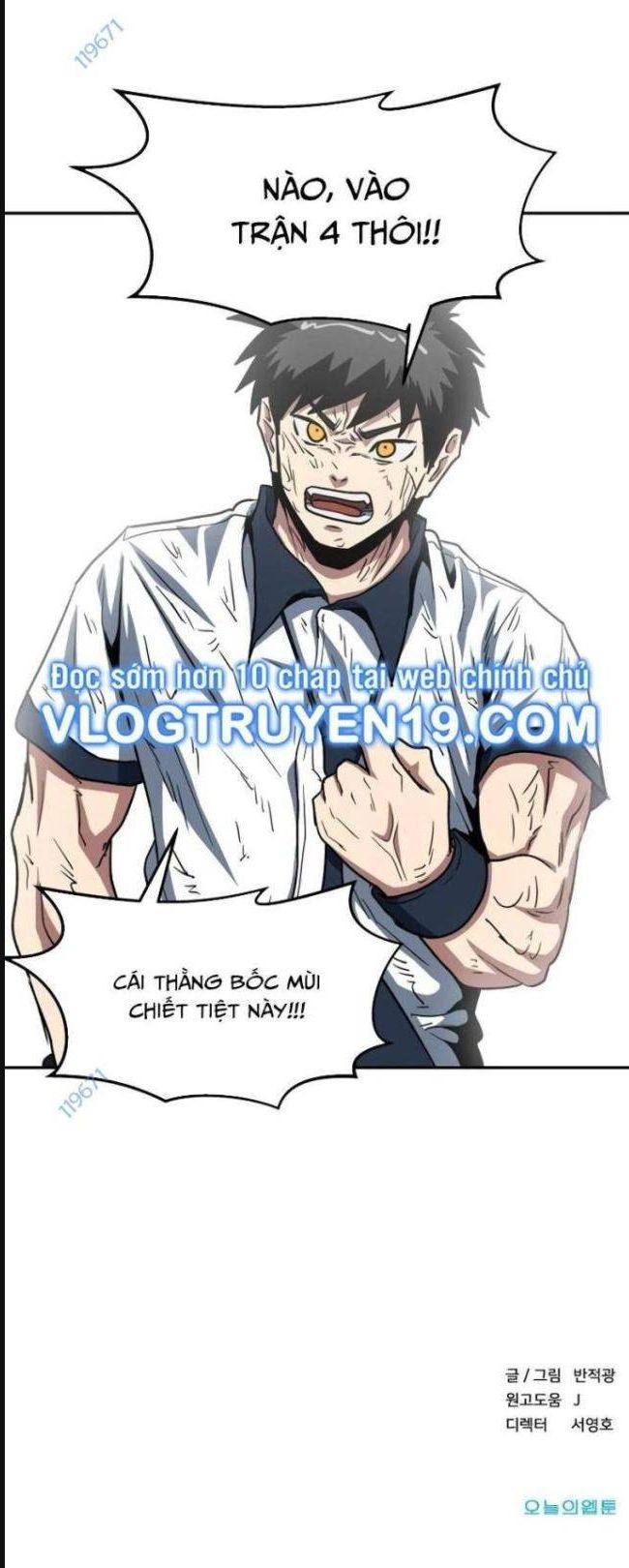 Trường Trung Học Thú Nhân - Chapter 38 - Page 41