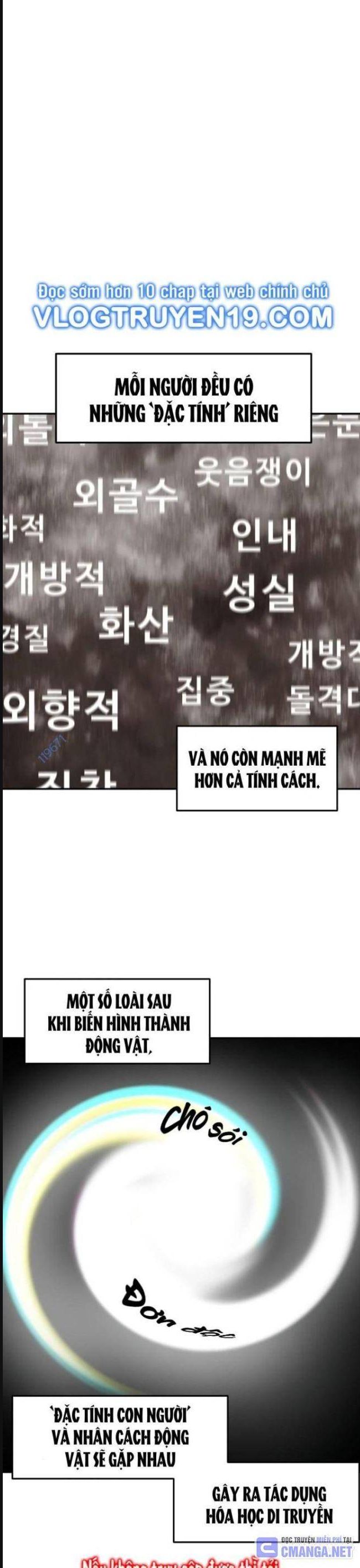 Trường Trung Học Thú Nhân - Chapter 39 - Page 12