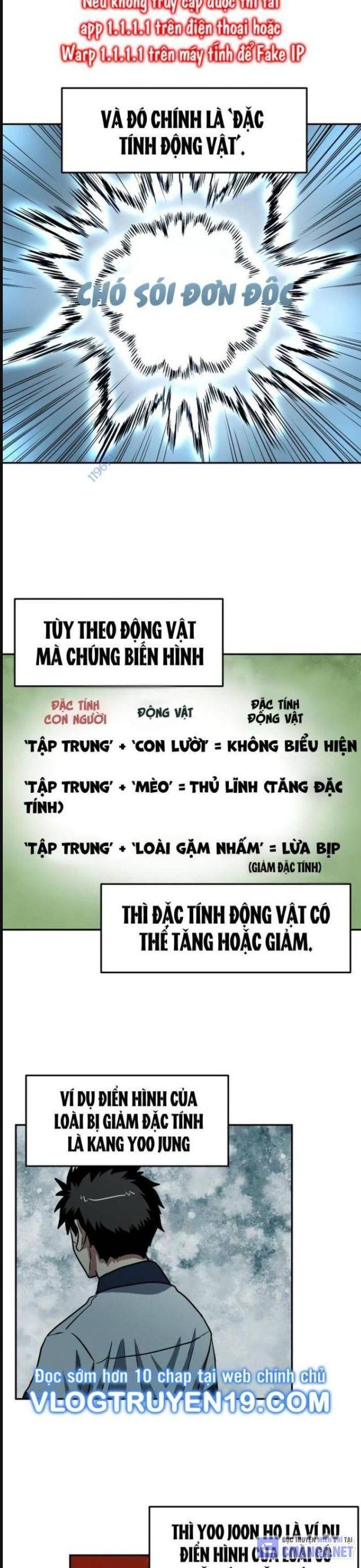 Trường Trung Học Thú Nhân - Chapter 39 - Page 13